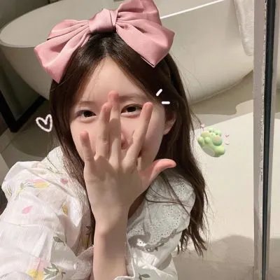 同途她是他