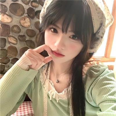 再次十八岁